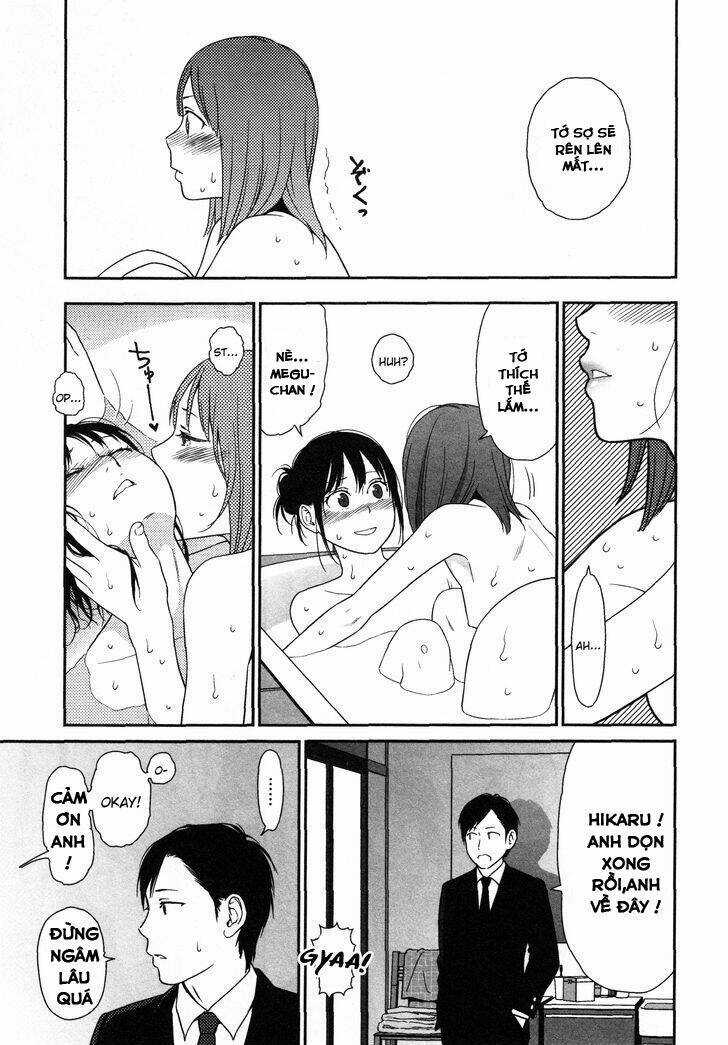 PRISM - Chapter 4 - Trang 15