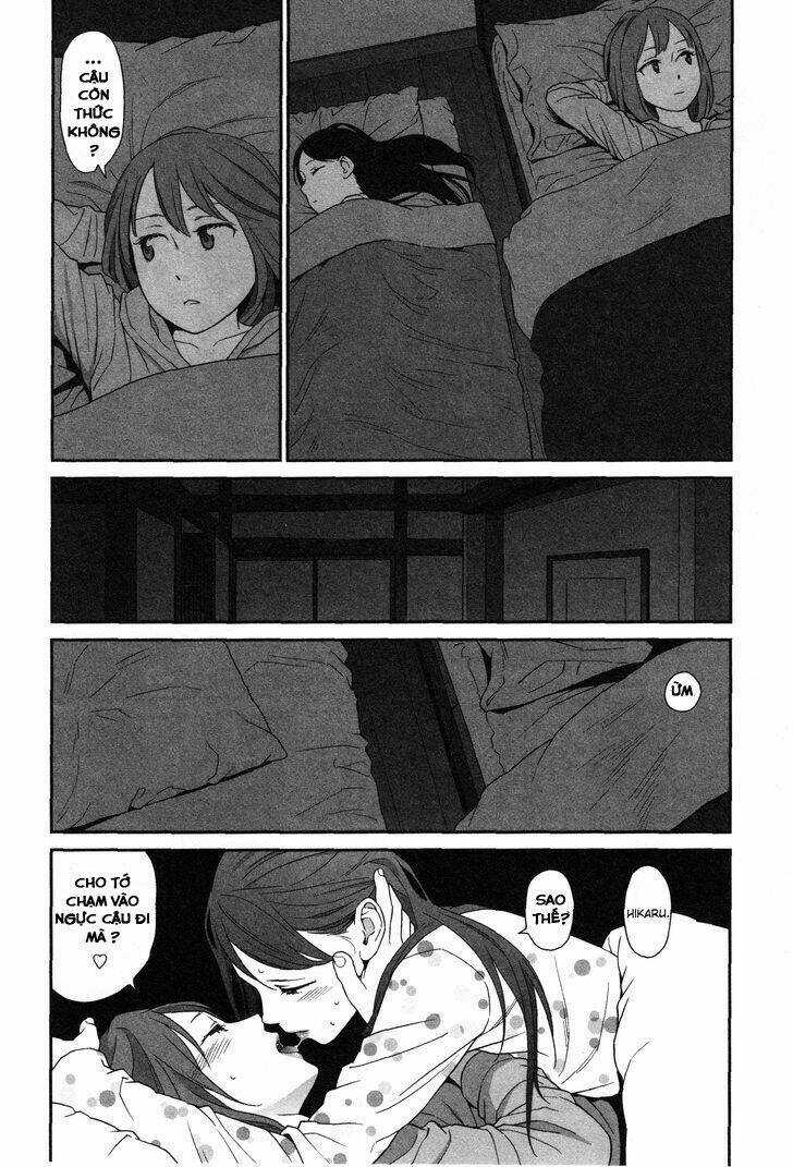 PRISM - Chapter 4 - Trang 18