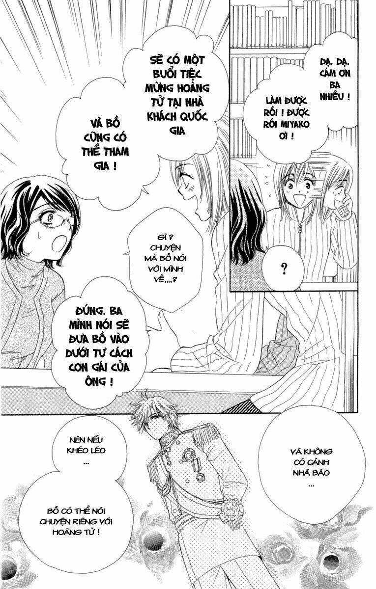 Private Prince - Chapter 1 - Trang 12