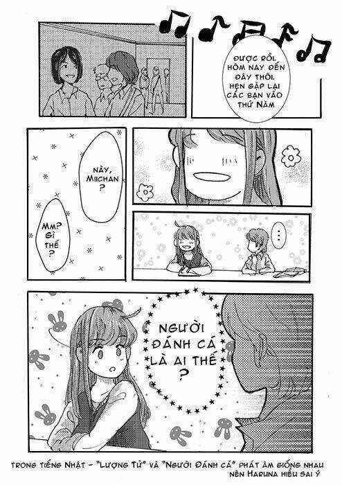 Professor Oshima, Teach Me! - Chapter 1 - Trang 6