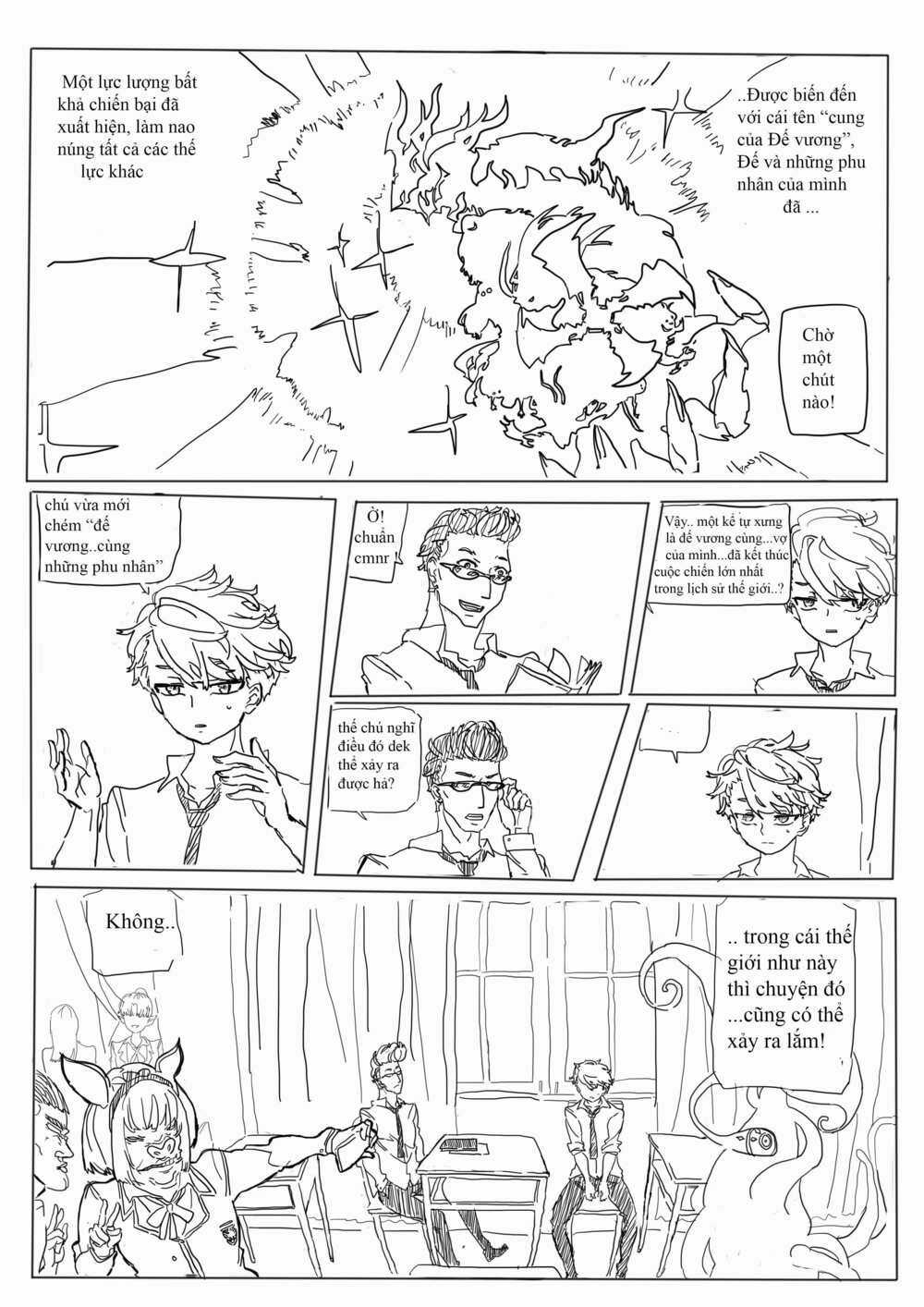 Project: Emperor x Harem (PEH) - Chapter 1 - Trang 4