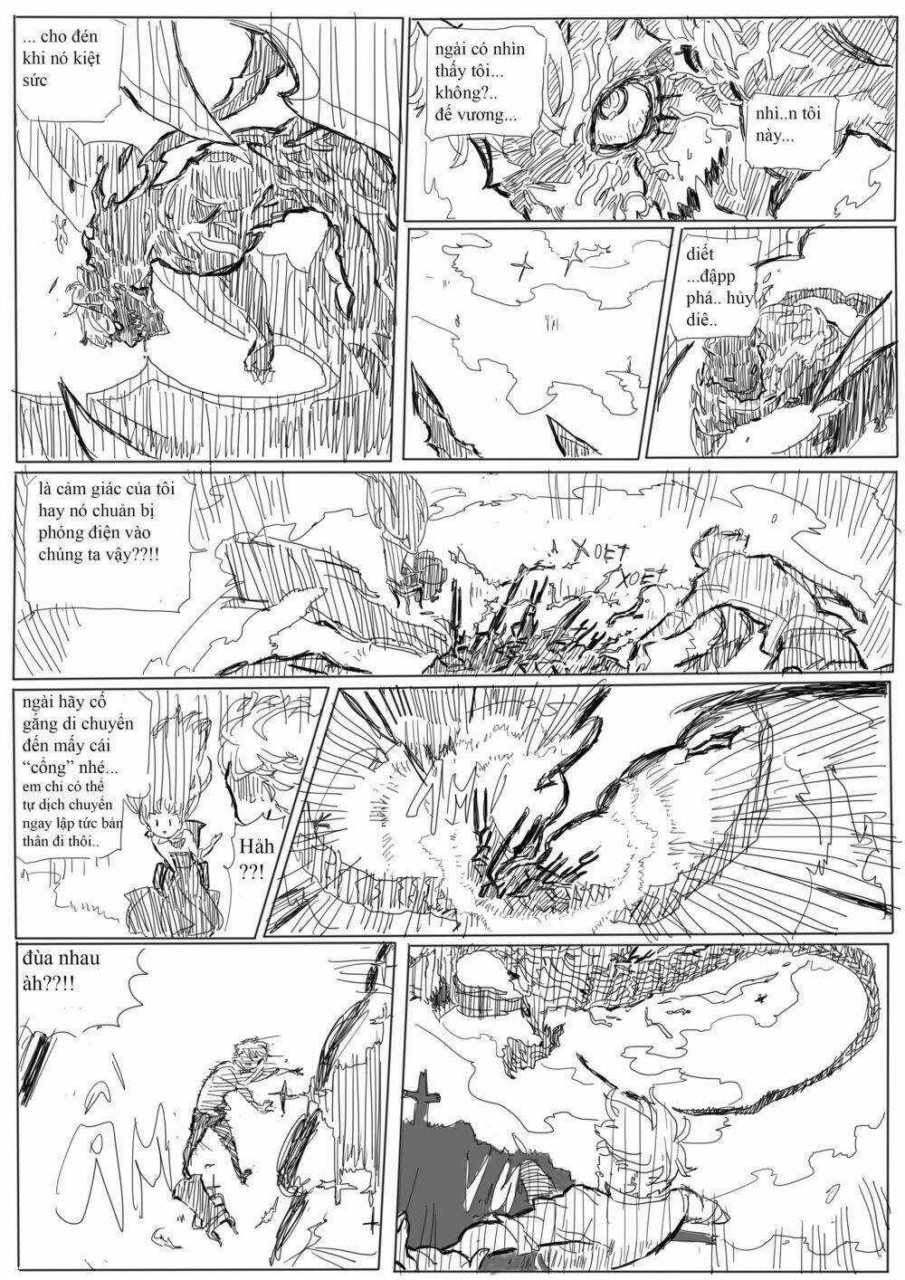 Project: Emperor x Harem (PEH) - Chapter 2 - Trang 17