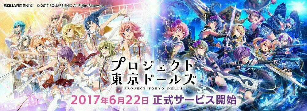 Project Tokyo Dolls - Chapter 2 - Trang 14