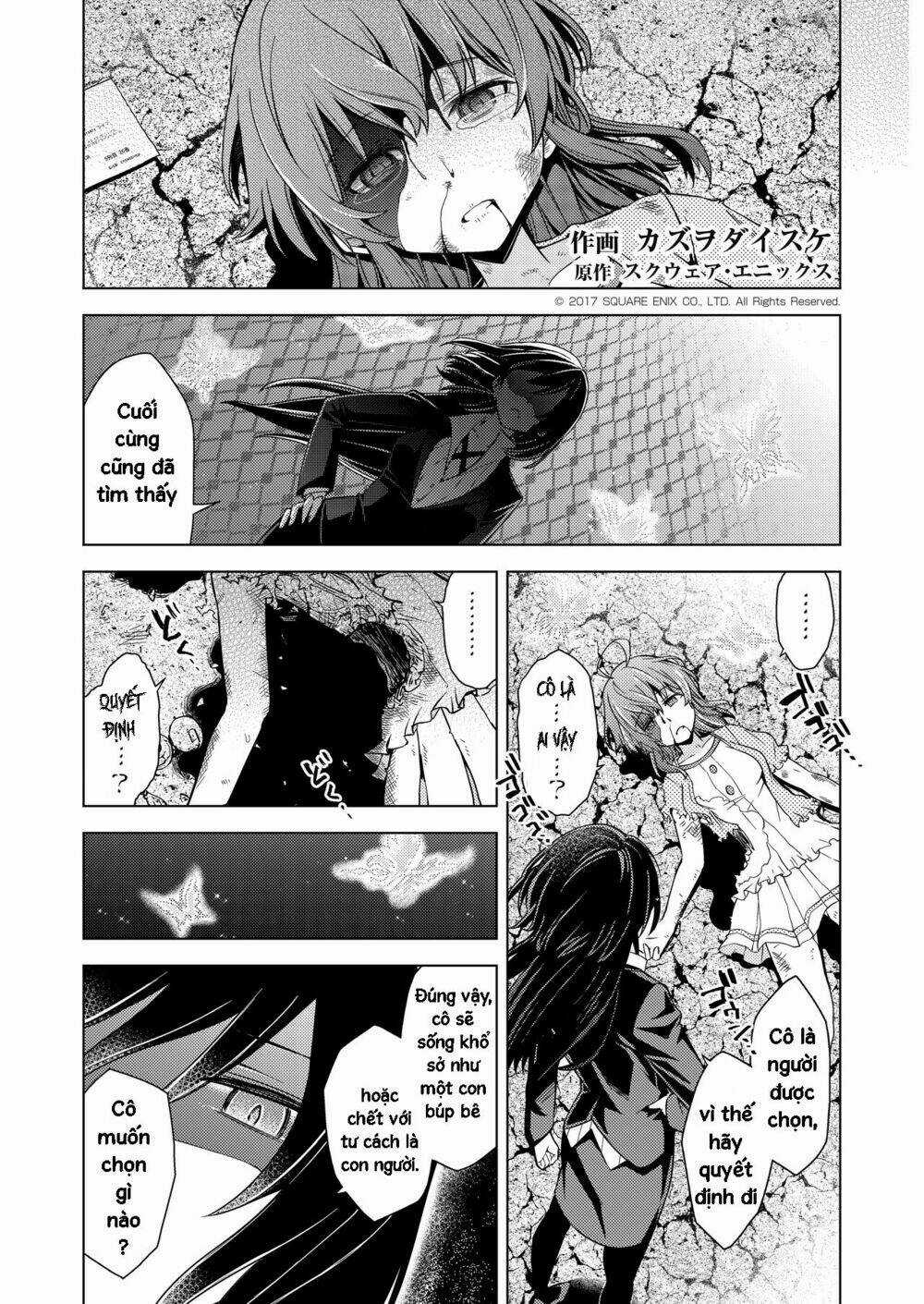 Project Tokyo Dolls - Chapter 2 - Trang 3