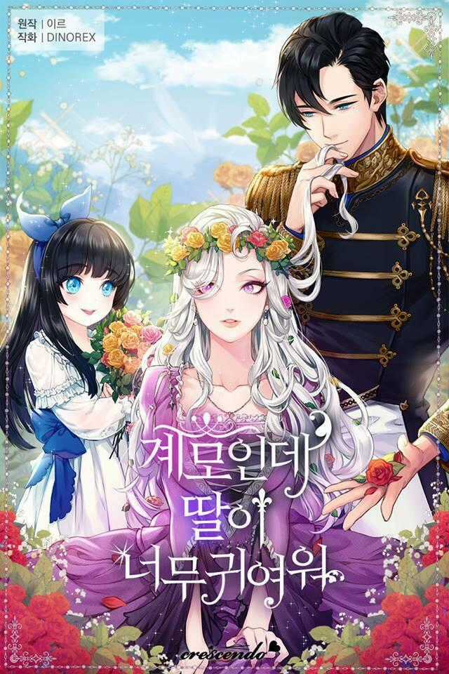 Prologue Comic Tale - Chapter 10 - Trang 2