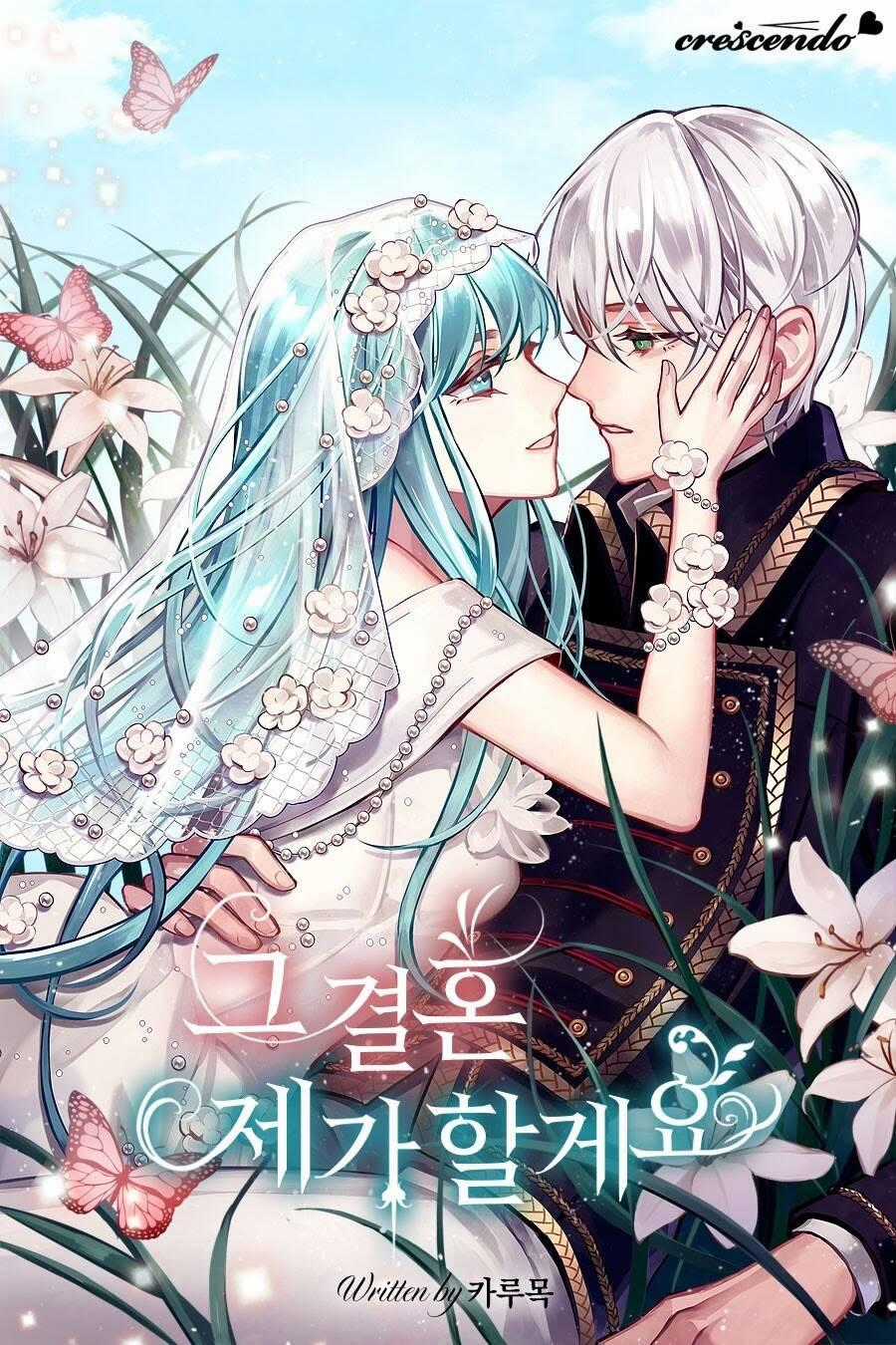 Prologue Comic Tale - Chapter 11 - Trang 2