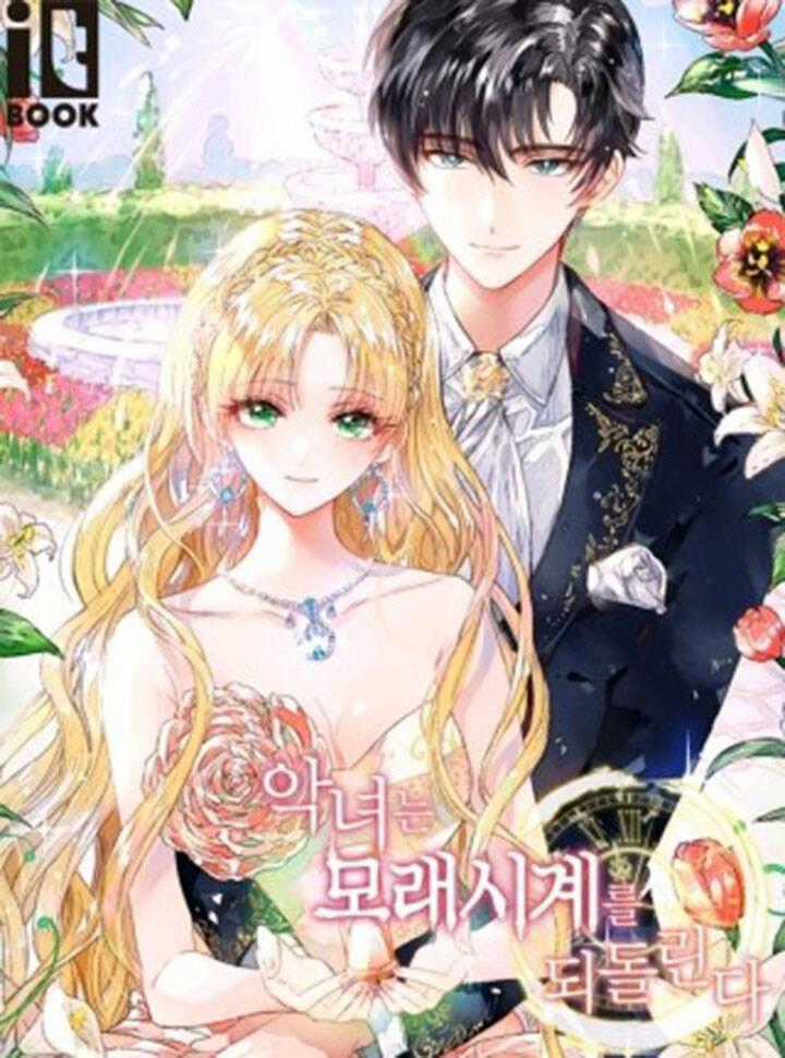 Prologue Comic Tale - Chapter 3 - Trang 2