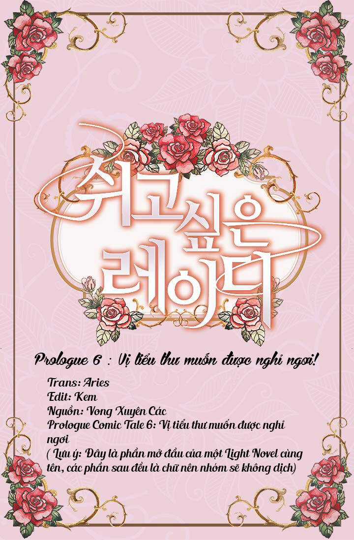 Prologue Comic Tale - Chapter 6 - Trang 4