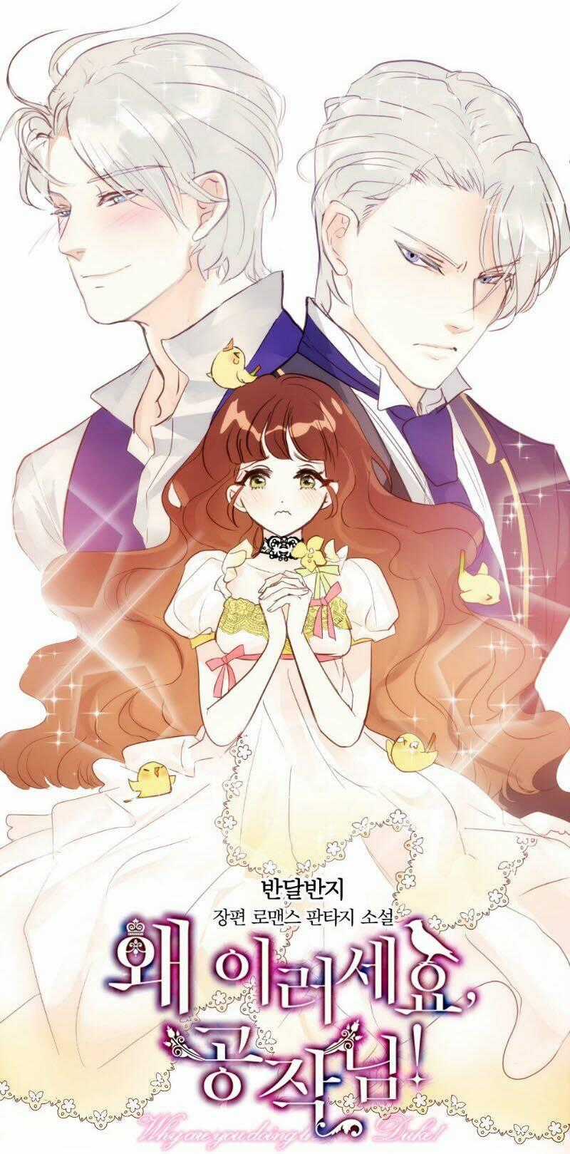 Prologue Comic Tale - Chapter 7 - Trang 14