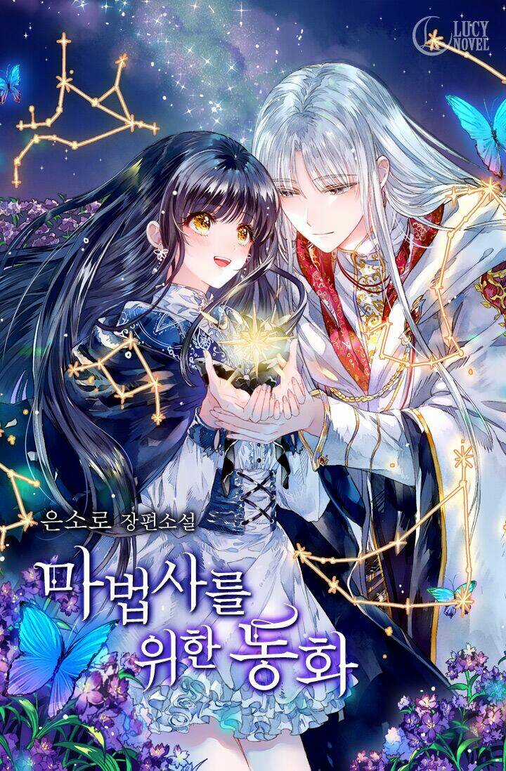 Prologue Comic Tale - Chapter 8 - Trang 3