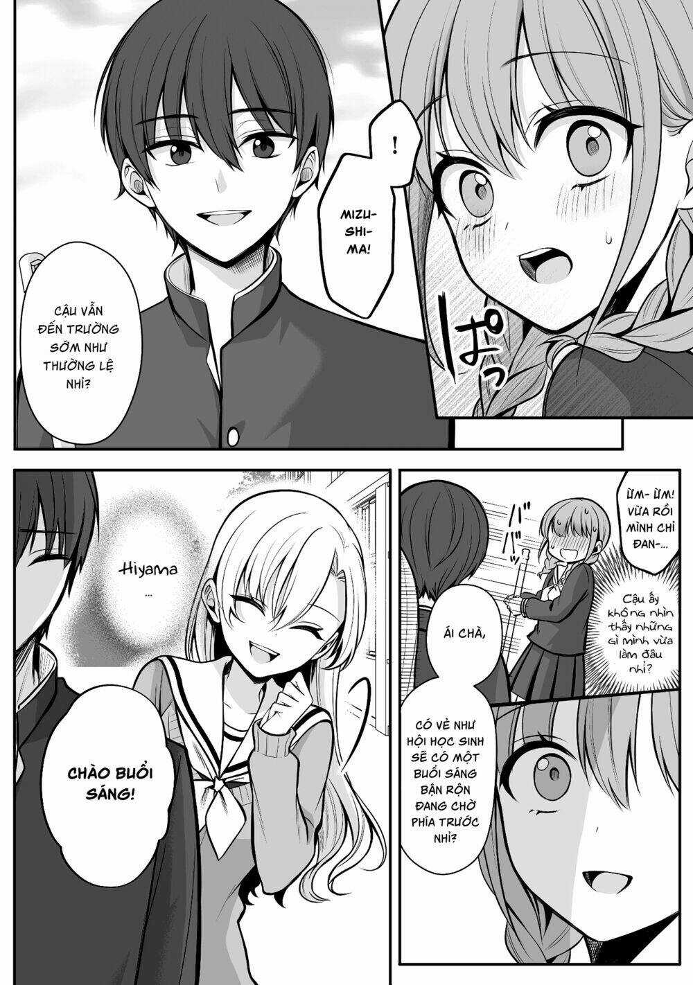 Protagonist X Rival - Chapter 17 - Trang 3