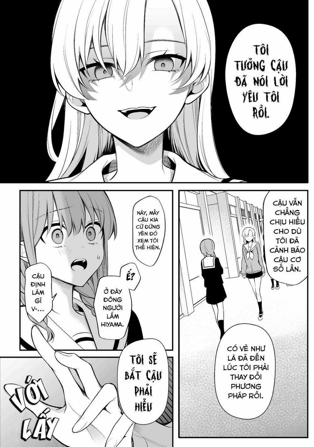 Protagonist X Rival - Chapter 19 - Trang 3