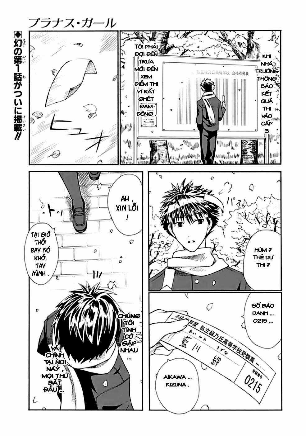 Prunus Girl - Chapter 1 - Trang 2