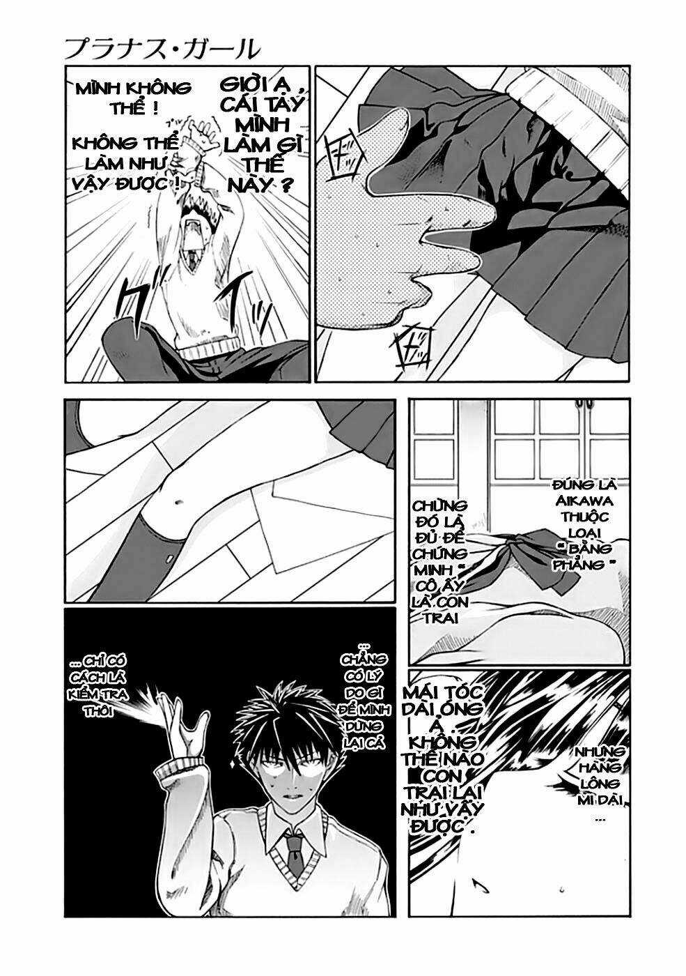 Prunus Girl - Chapter 1 - Trang 22