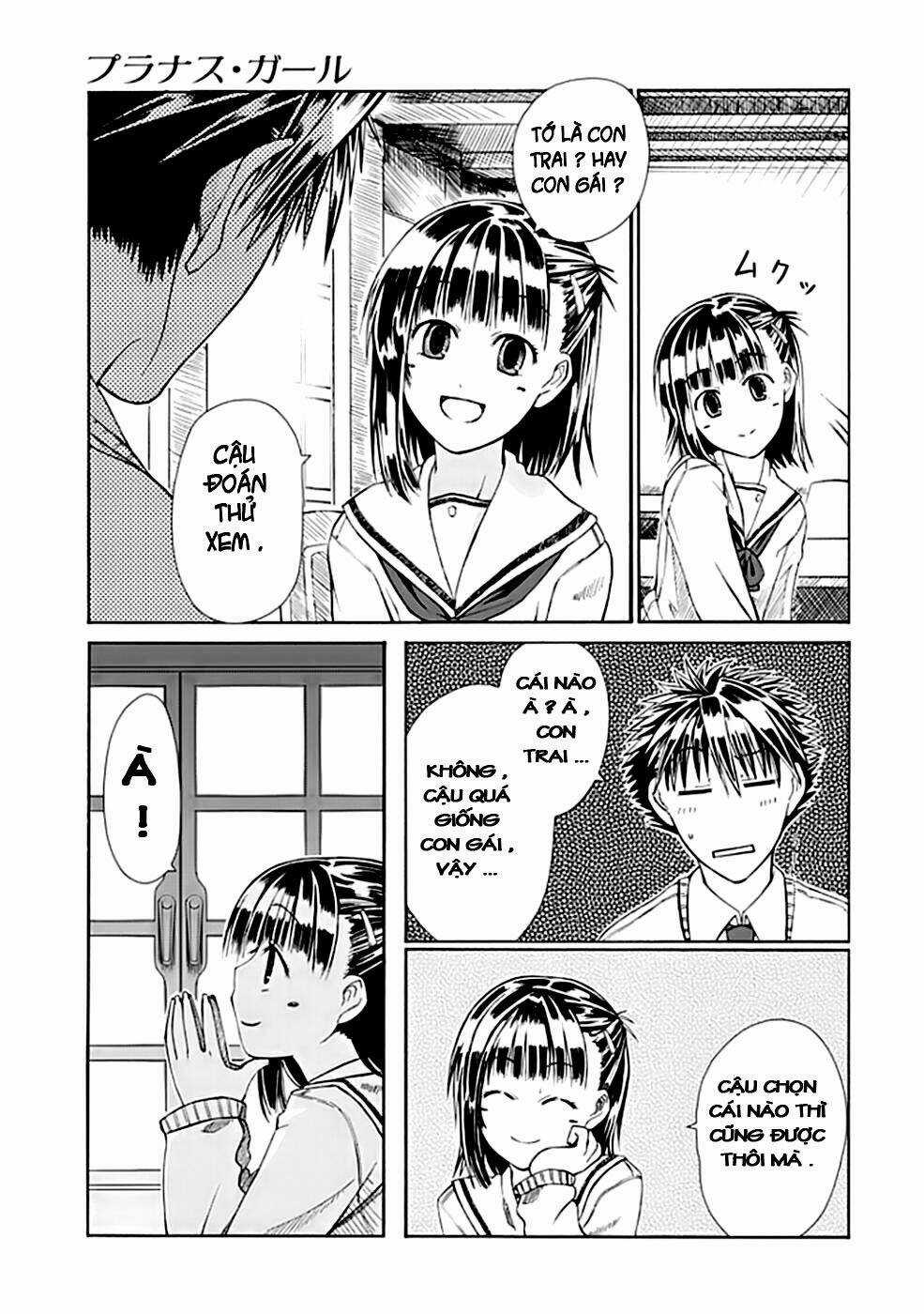 Prunus Girl - Chapter 1 - Trang 30