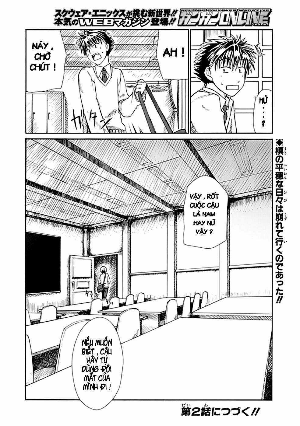 Prunus Girl - Chapter 1 - Trang 41