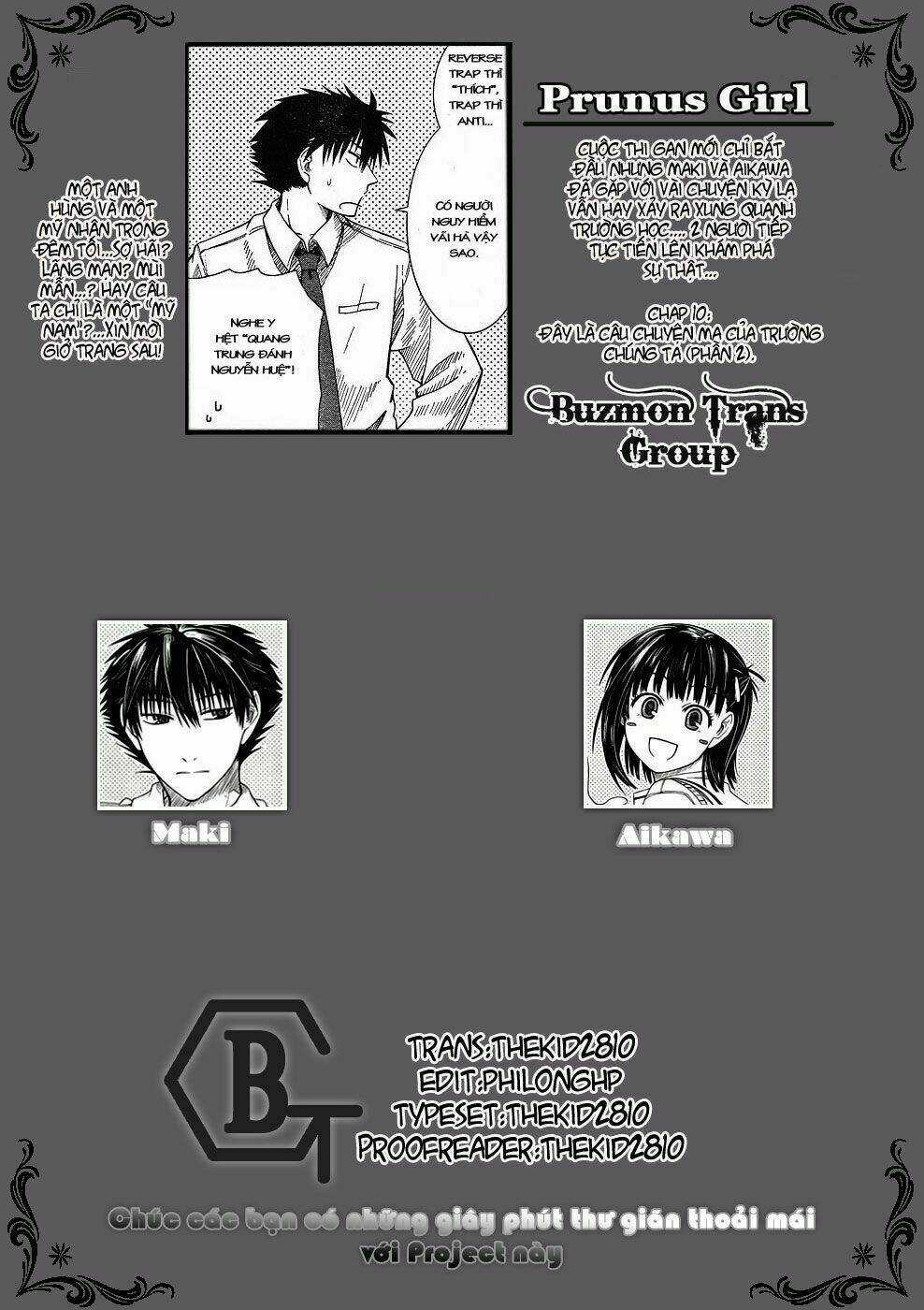 Prunus Girl - Chapter 10 - Trang 1