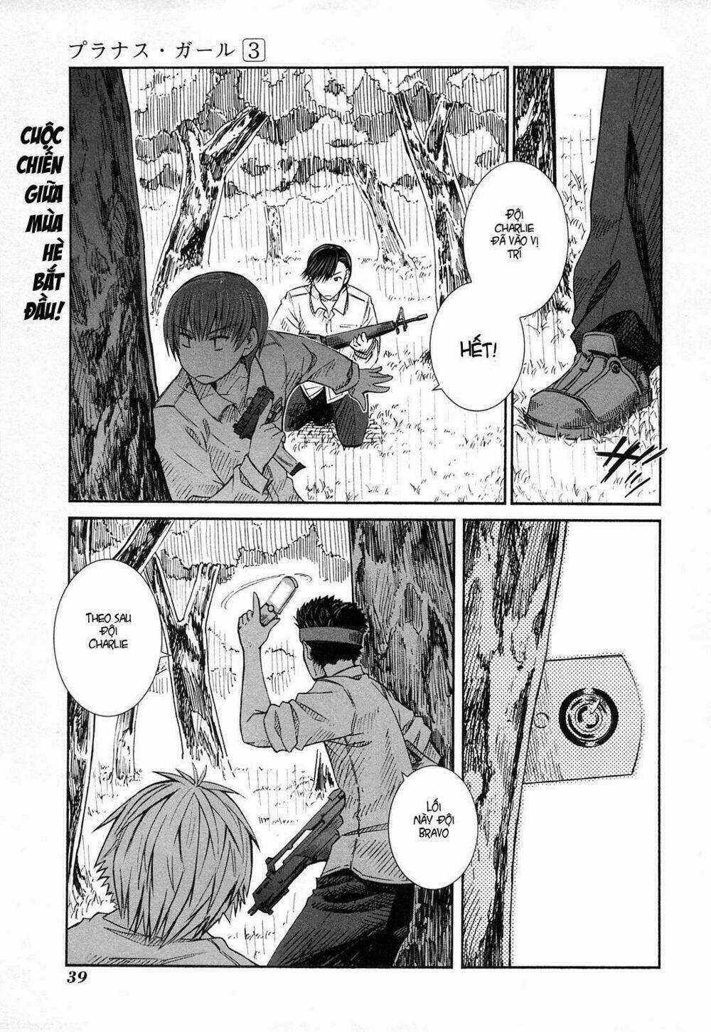 Prunus Girl - Chapter 13 - Trang 1