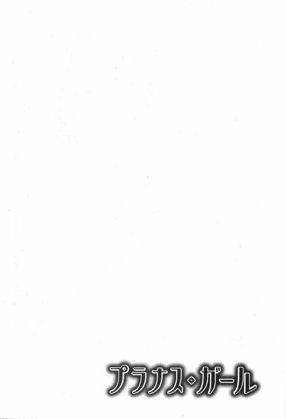 Prunus Girl - Chapter 13 - Trang 32