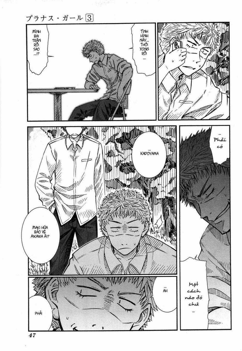 Prunus Girl - Chapter 13 - Trang 9