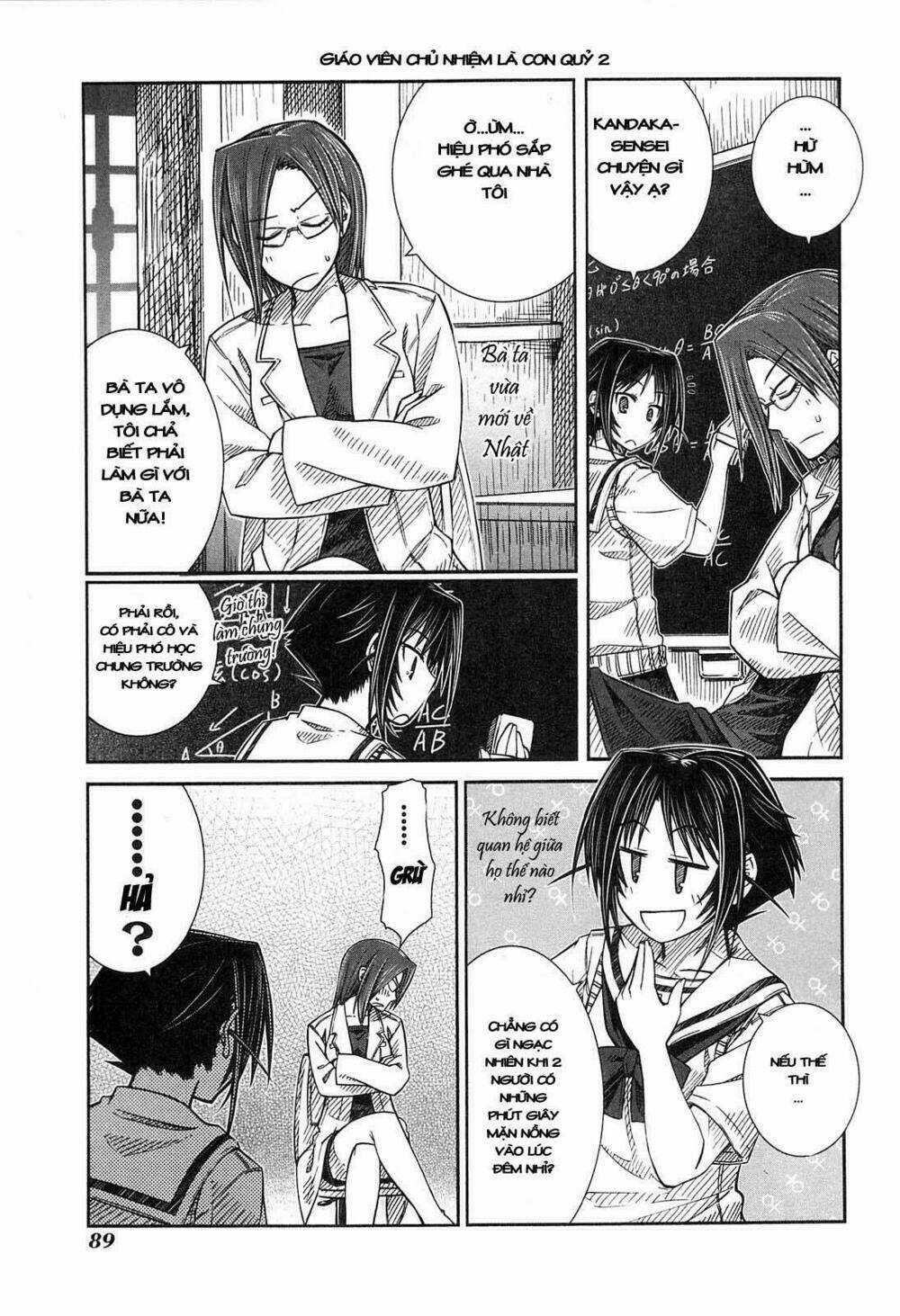 Prunus Girl - Chapter 14 - Trang 17