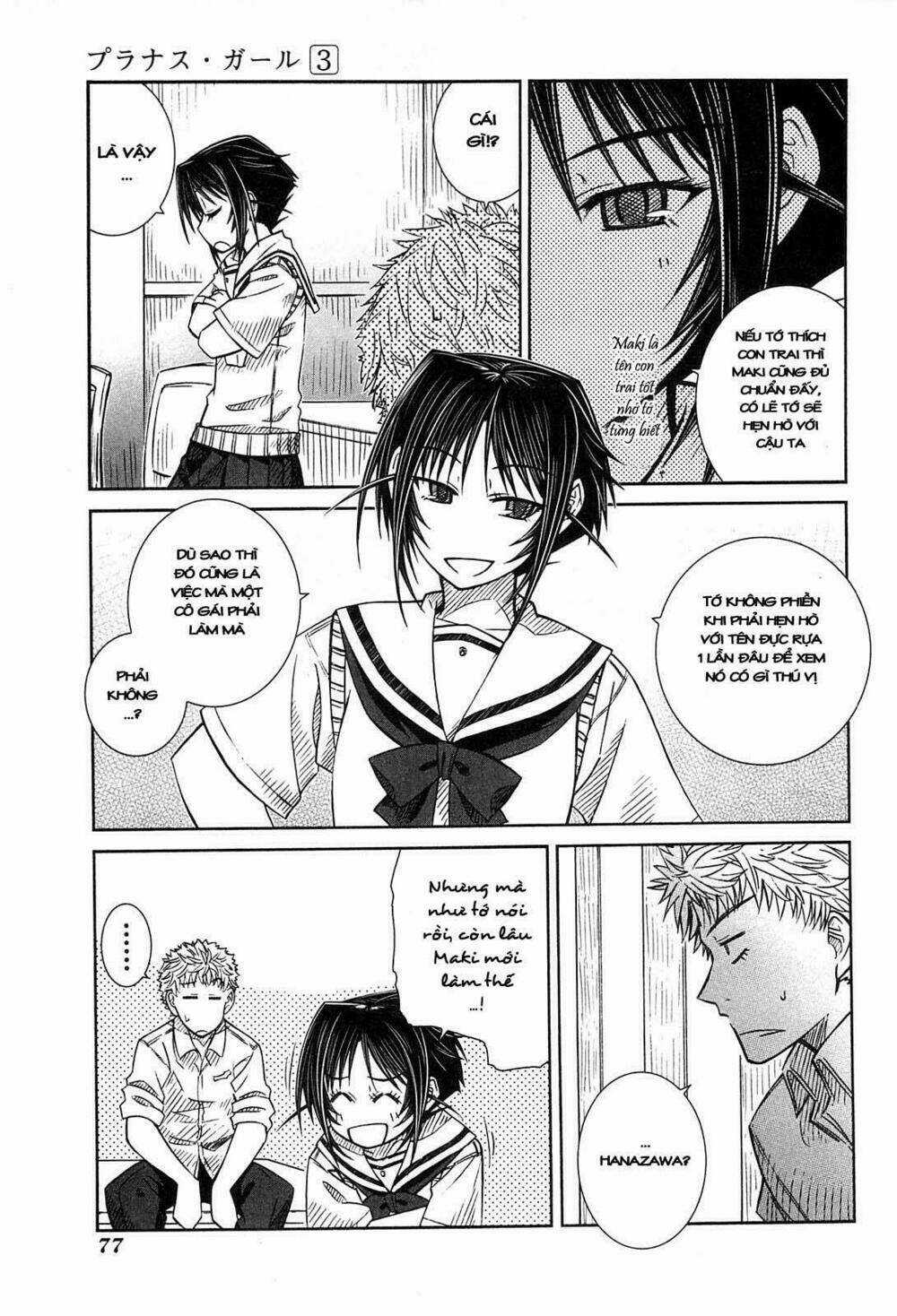 Prunus Girl - Chapter 14 - Trang 5