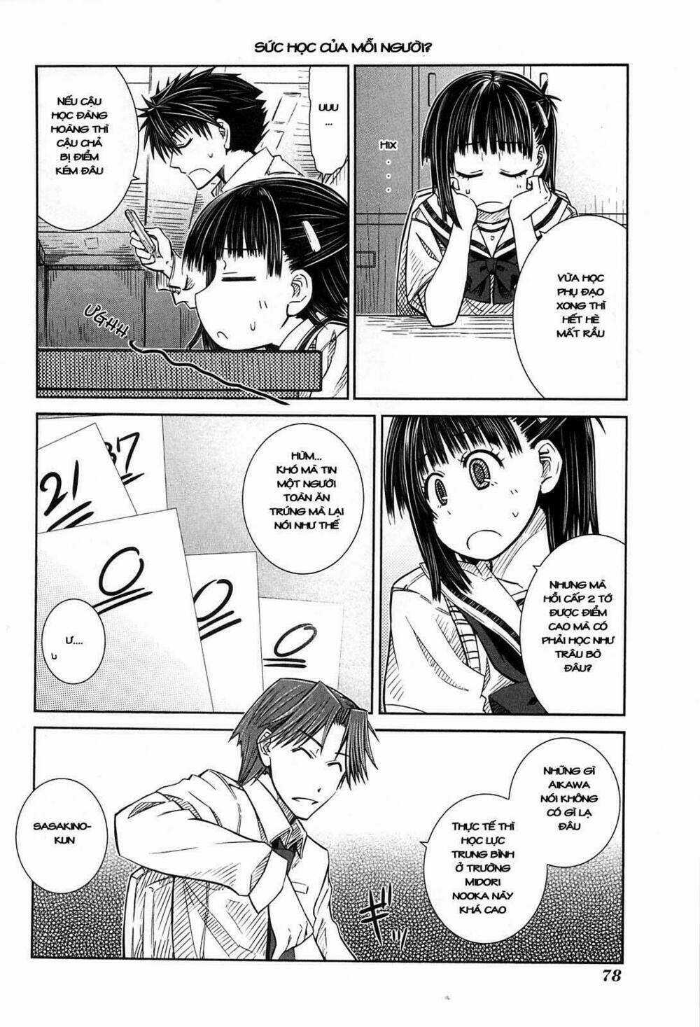 Prunus Girl - Chapter 14 - Trang 6