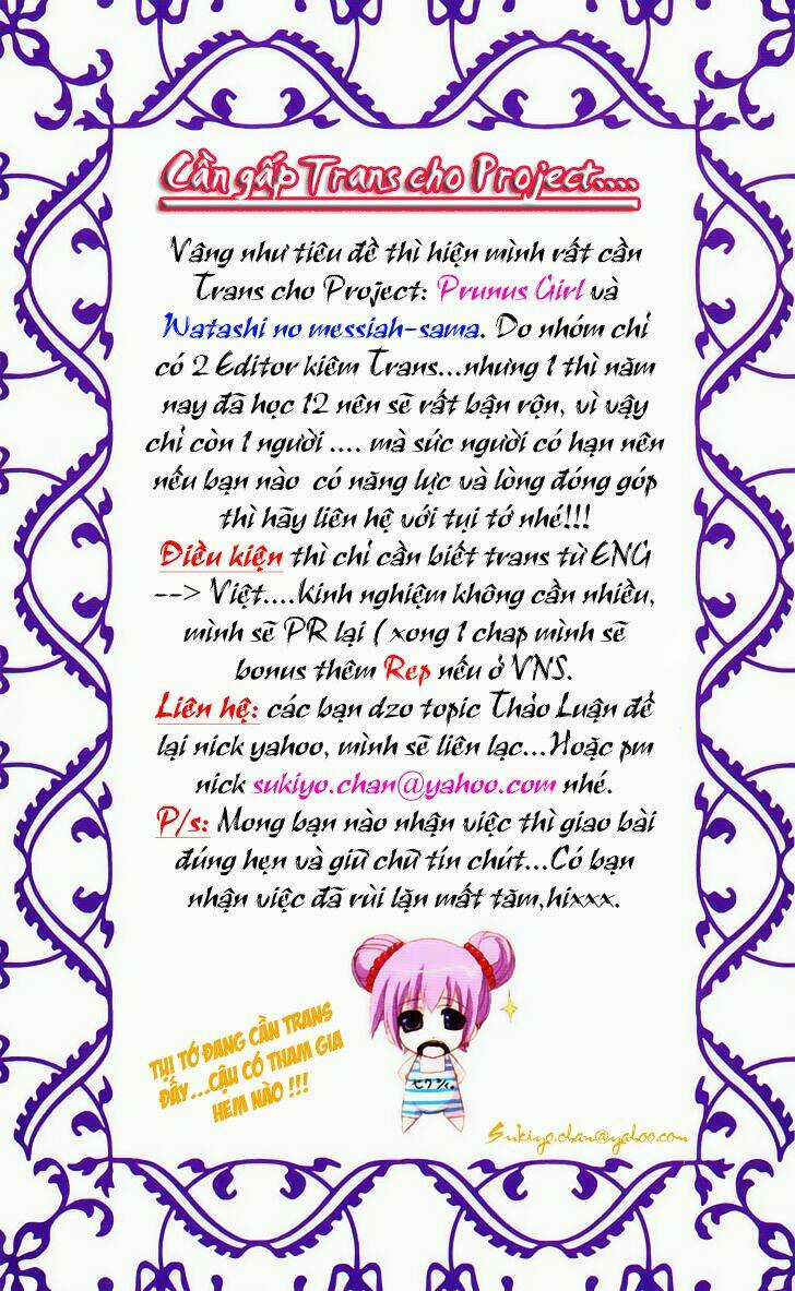 Prunus Girl - Chapter 15 - Trang 1