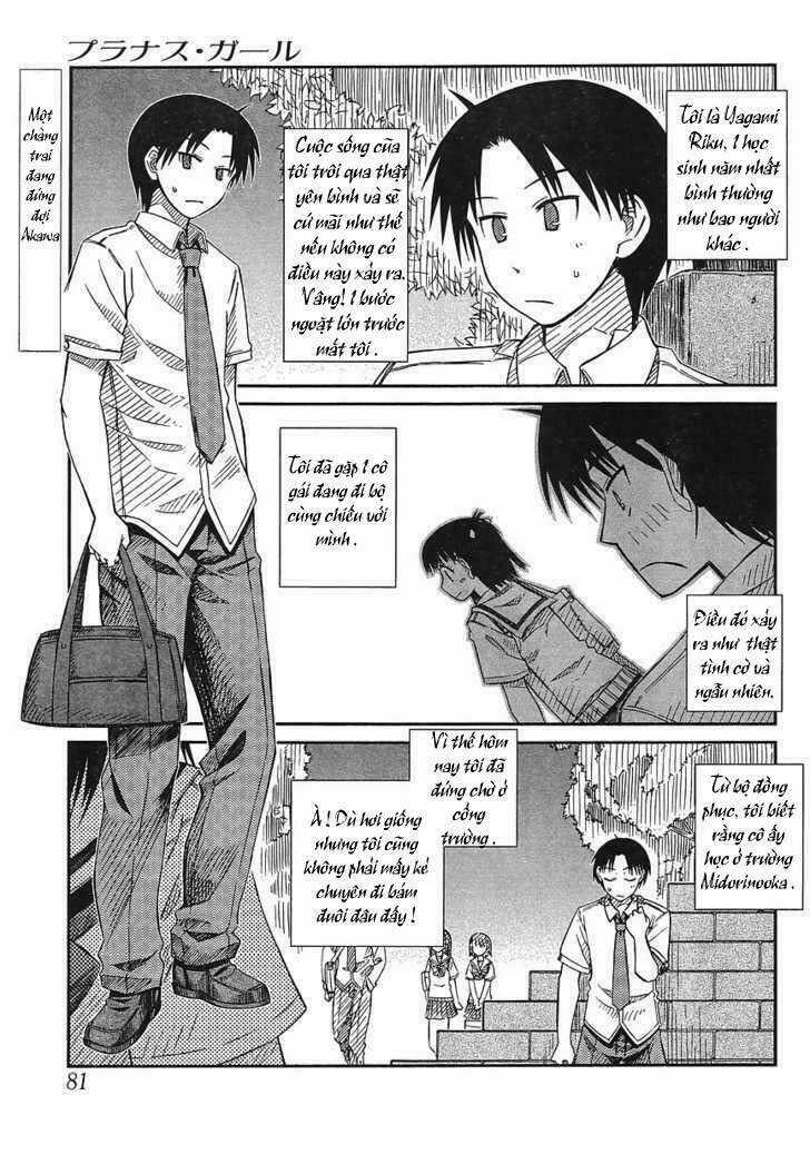 Prunus Girl - Chapter 15 - Trang 2