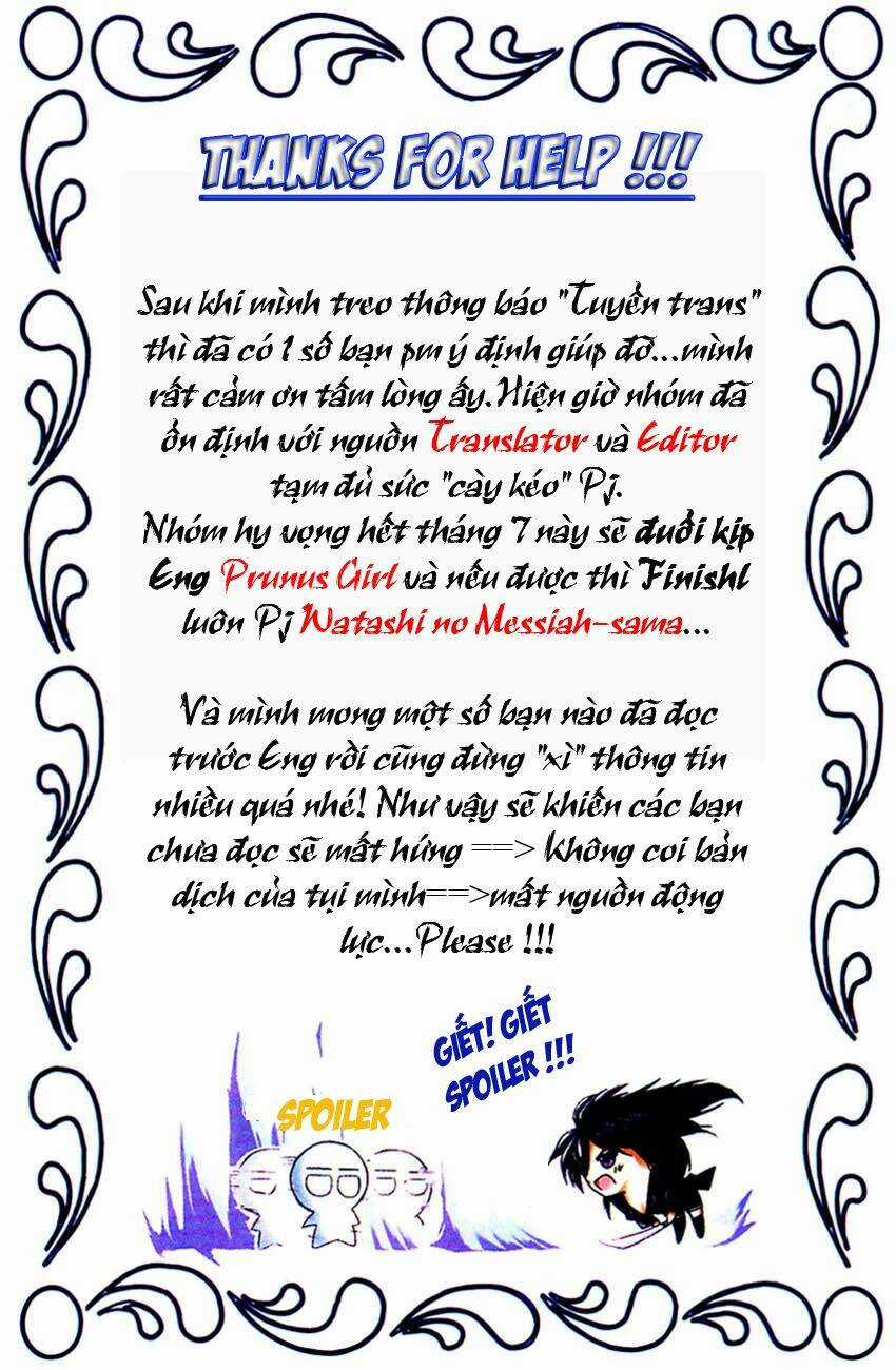 Prunus Girl - Chapter 16 - Trang 1