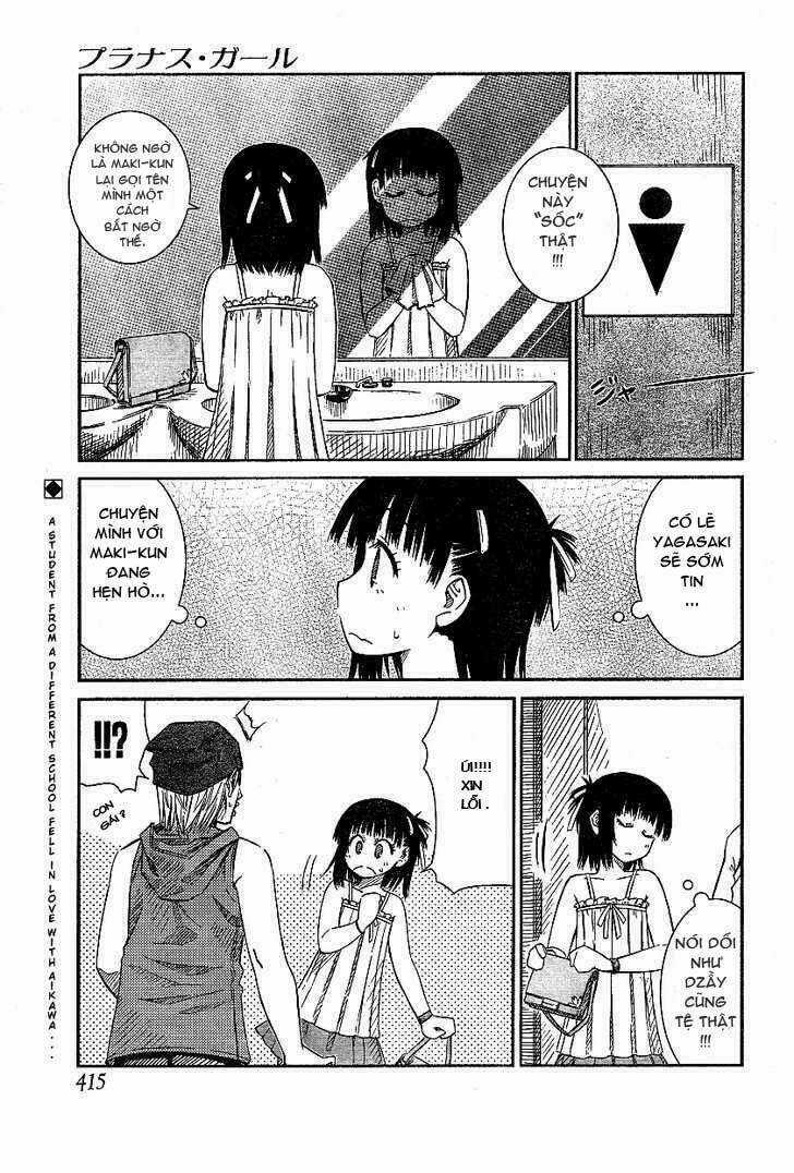 Prunus Girl - Chapter 16 - Trang 3
