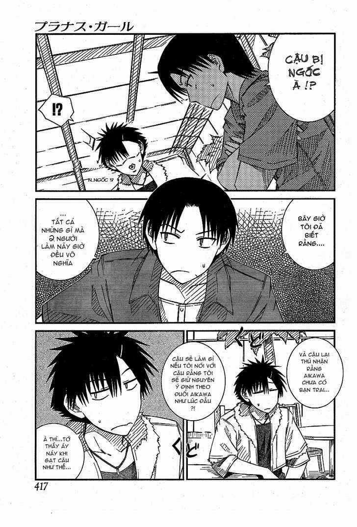 Prunus Girl - Chapter 16 - Trang 5