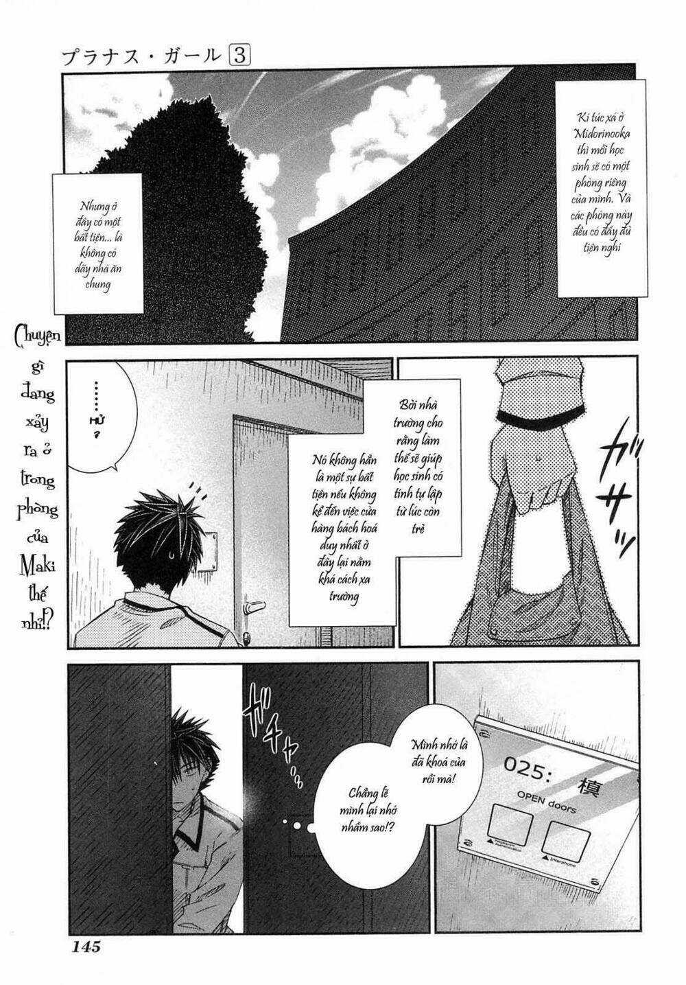 Prunus Girl - Chapter 17 - Trang 1