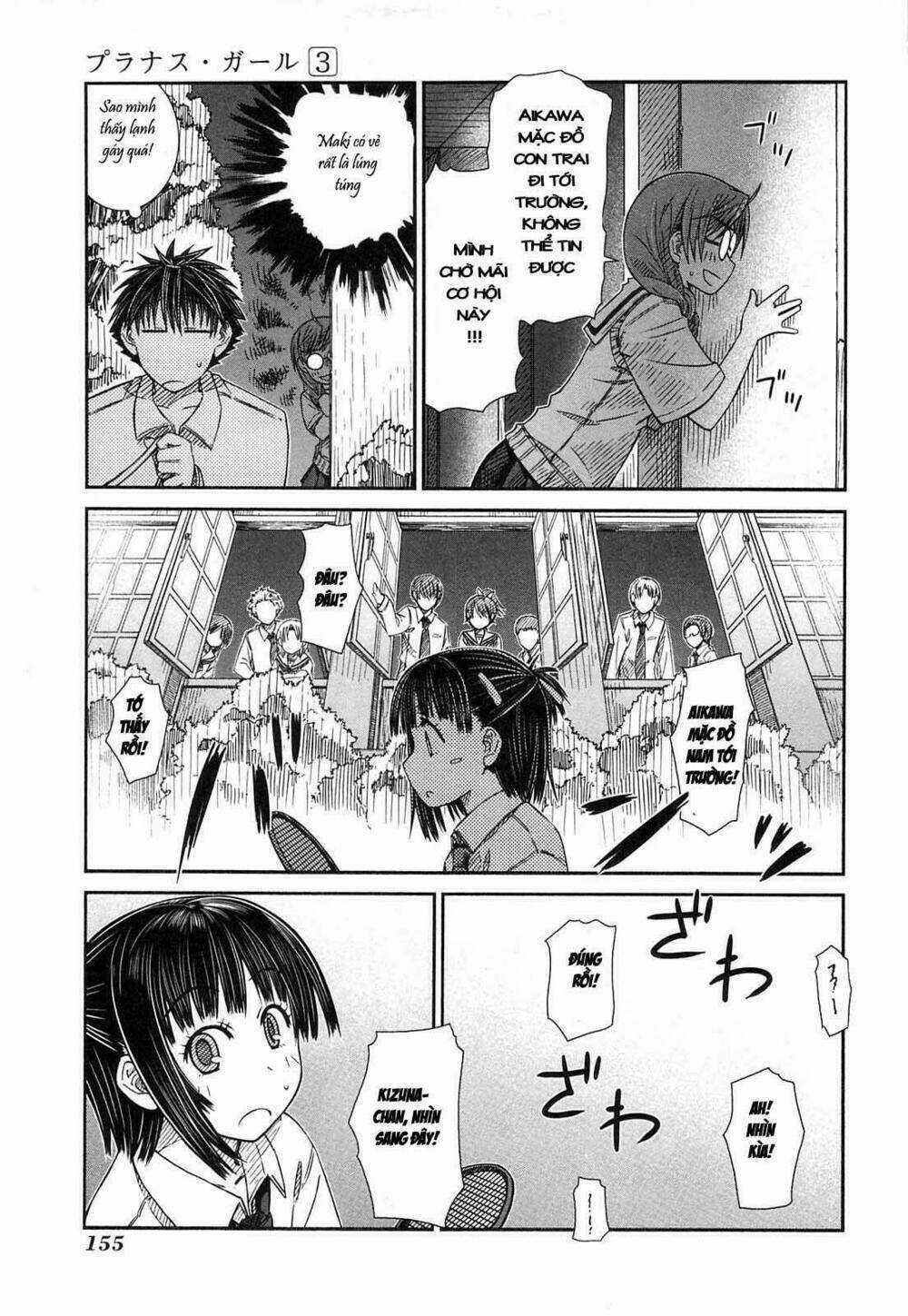 Prunus Girl - Chapter 17 - Trang 11