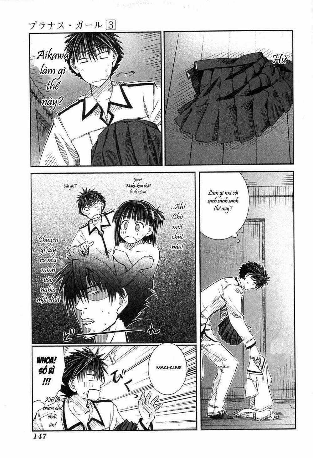 Prunus Girl - Chapter 17 - Trang 3
