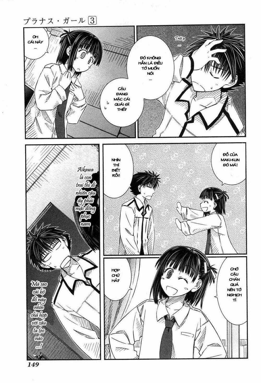 Prunus Girl - Chapter 17 - Trang 5