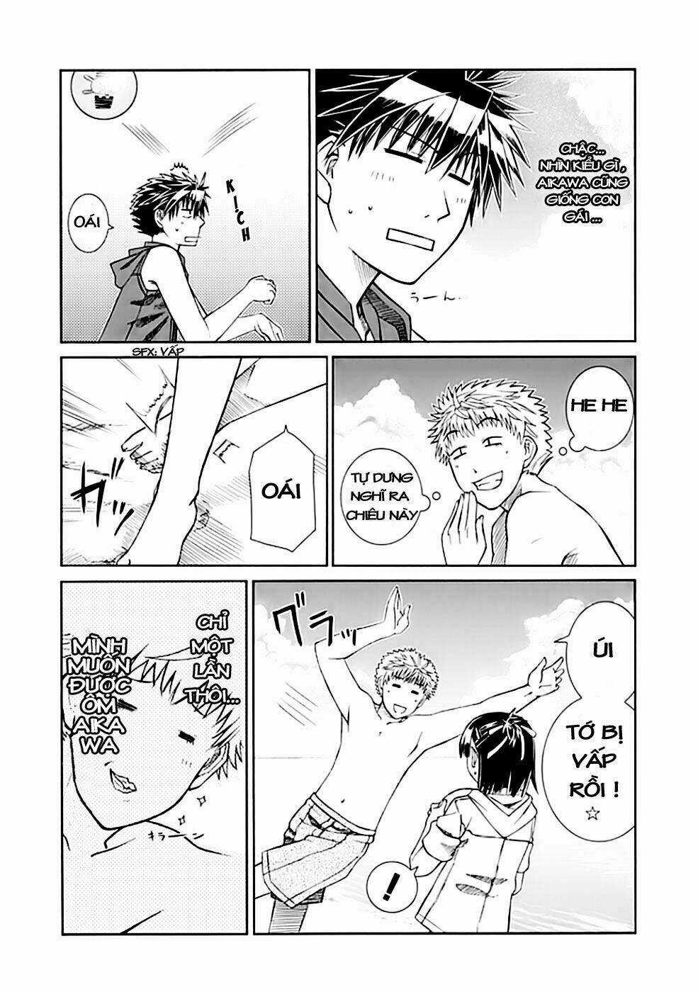 Prunus Girl - Chapter 2 - Trang 25