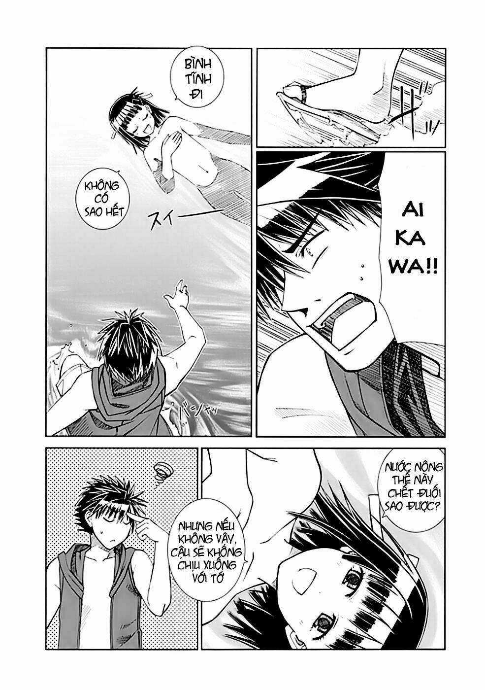 Prunus Girl - Chapter 2 - Trang 34