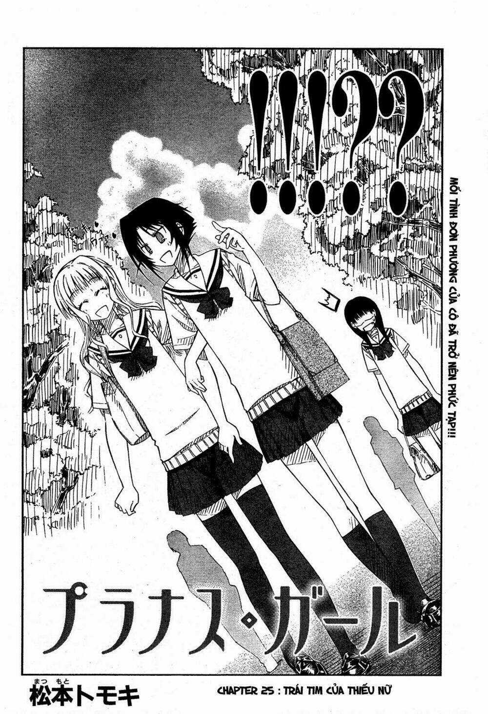 Prunus Girl - Chapter 25 - Trang 2