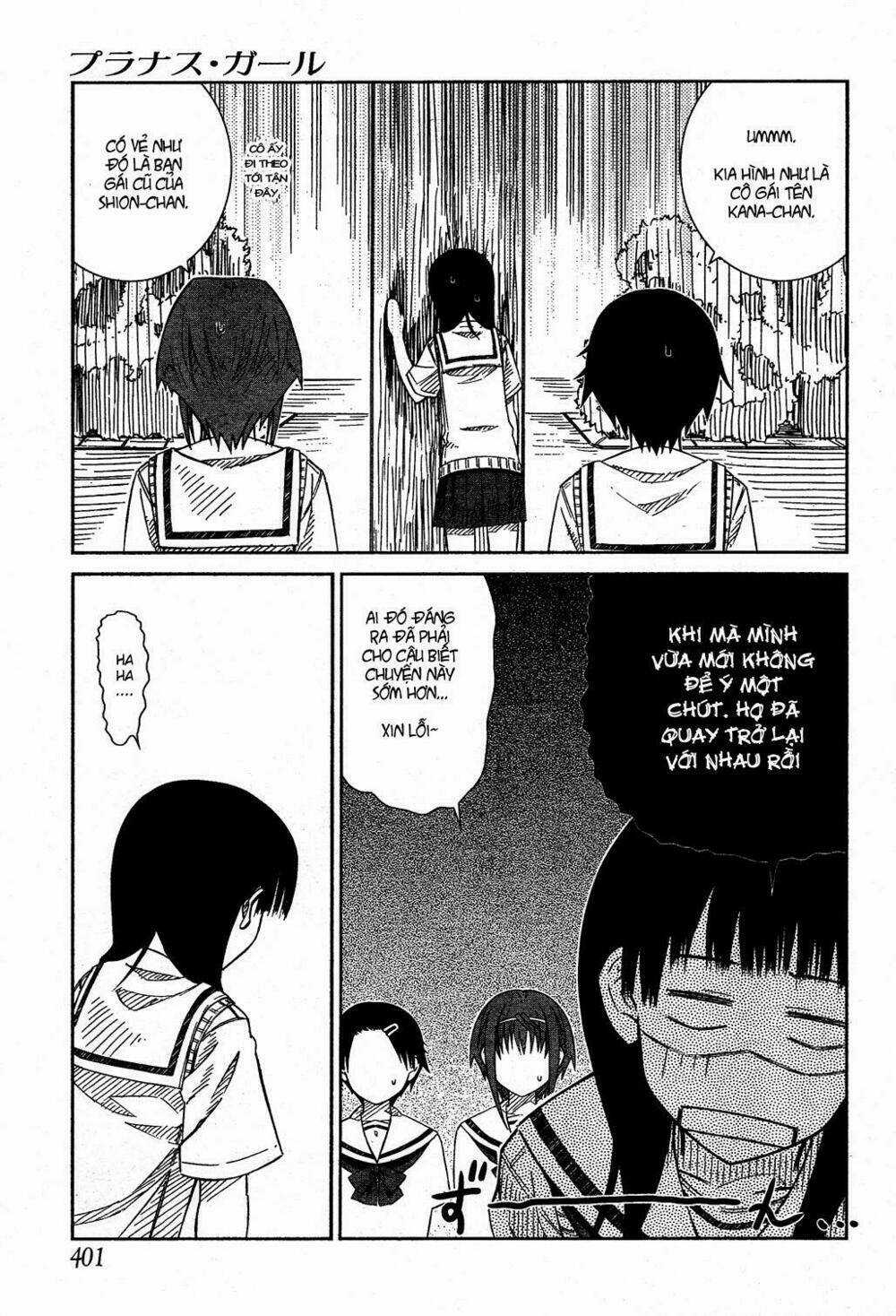 Prunus Girl - Chapter 25 - Trang 3