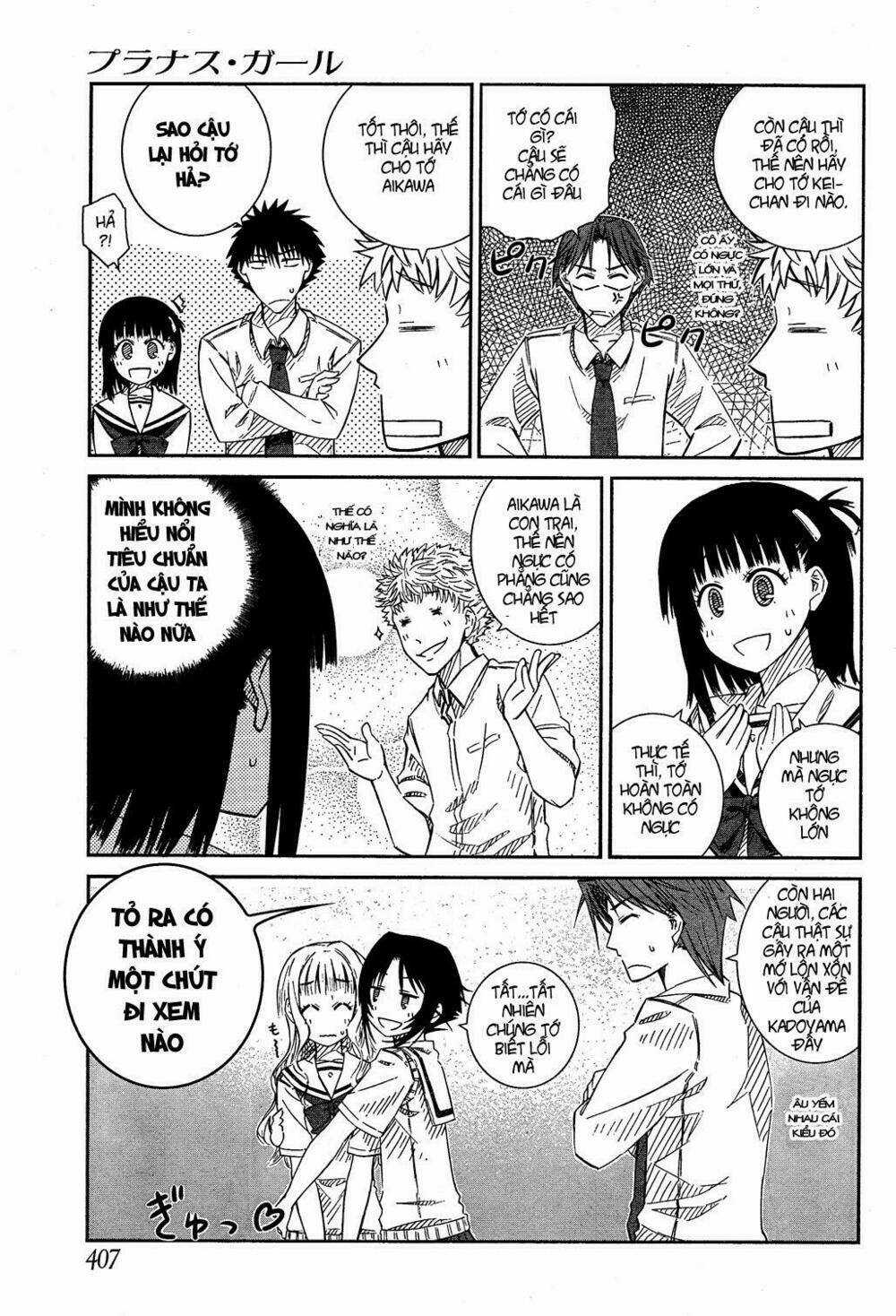 Prunus Girl - Chapter 25 - Trang 9