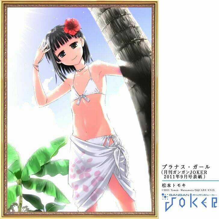 Prunus Girl - Chapter 26 - Trang 3