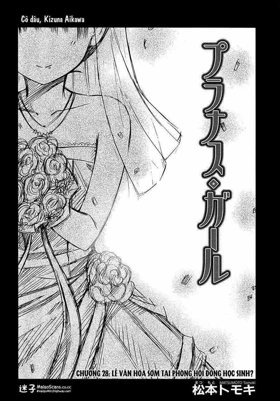 Prunus Girl - Chapter 28 - Trang 3