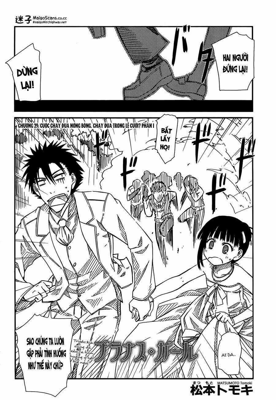 Prunus Girl - Chapter 29 - Trang 3