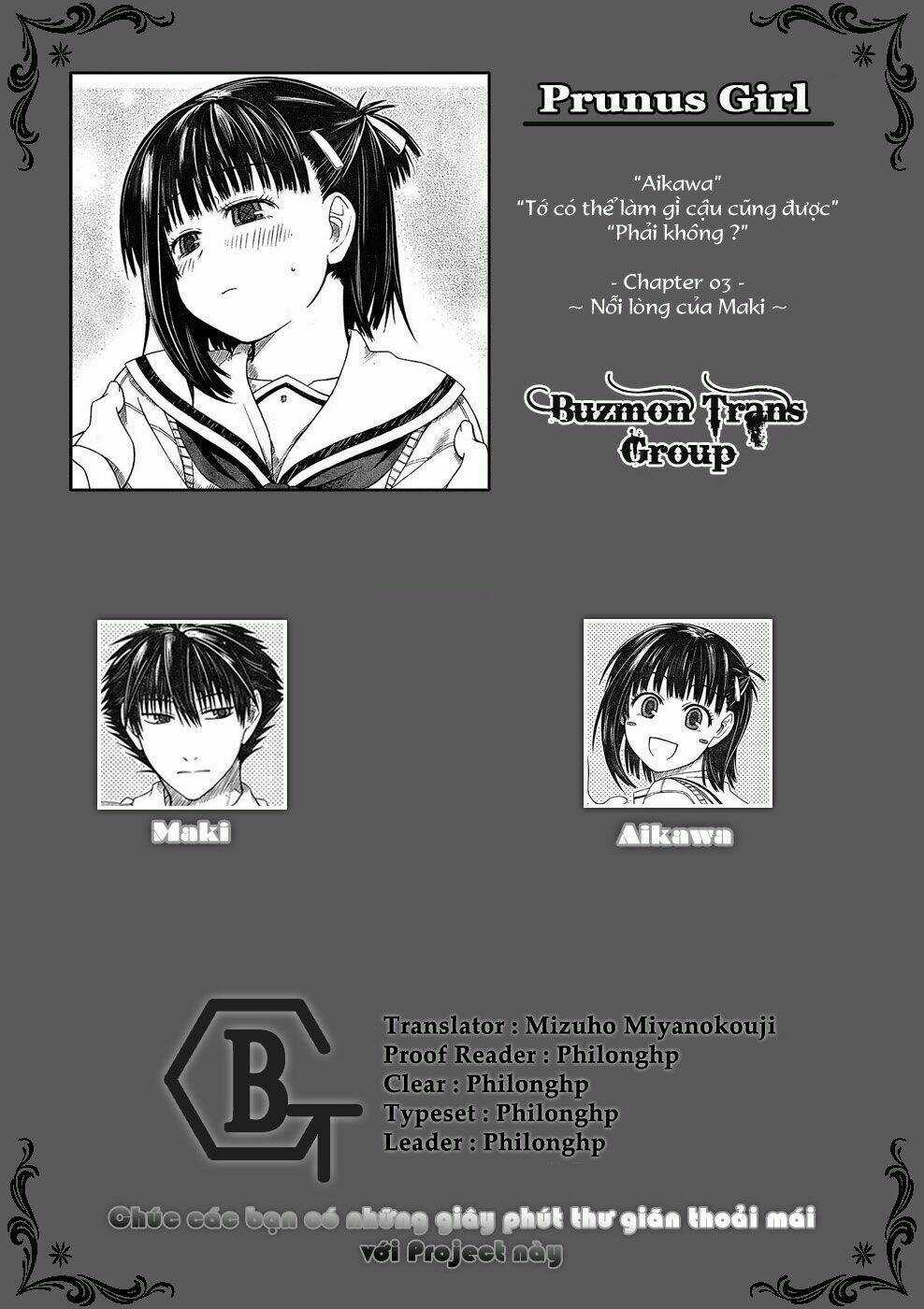 Prunus Girl - Chapter 3 - Trang 1