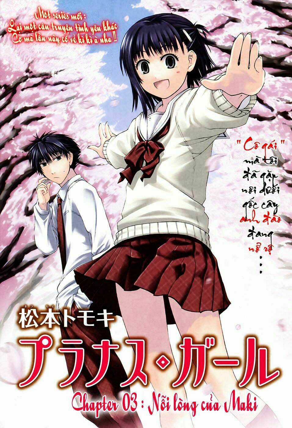 Prunus Girl - Chapter 3 - Trang 2