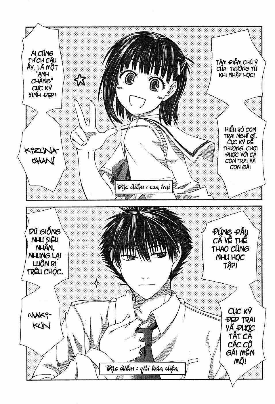 Prunus Girl - Chapter 3 - Trang 17