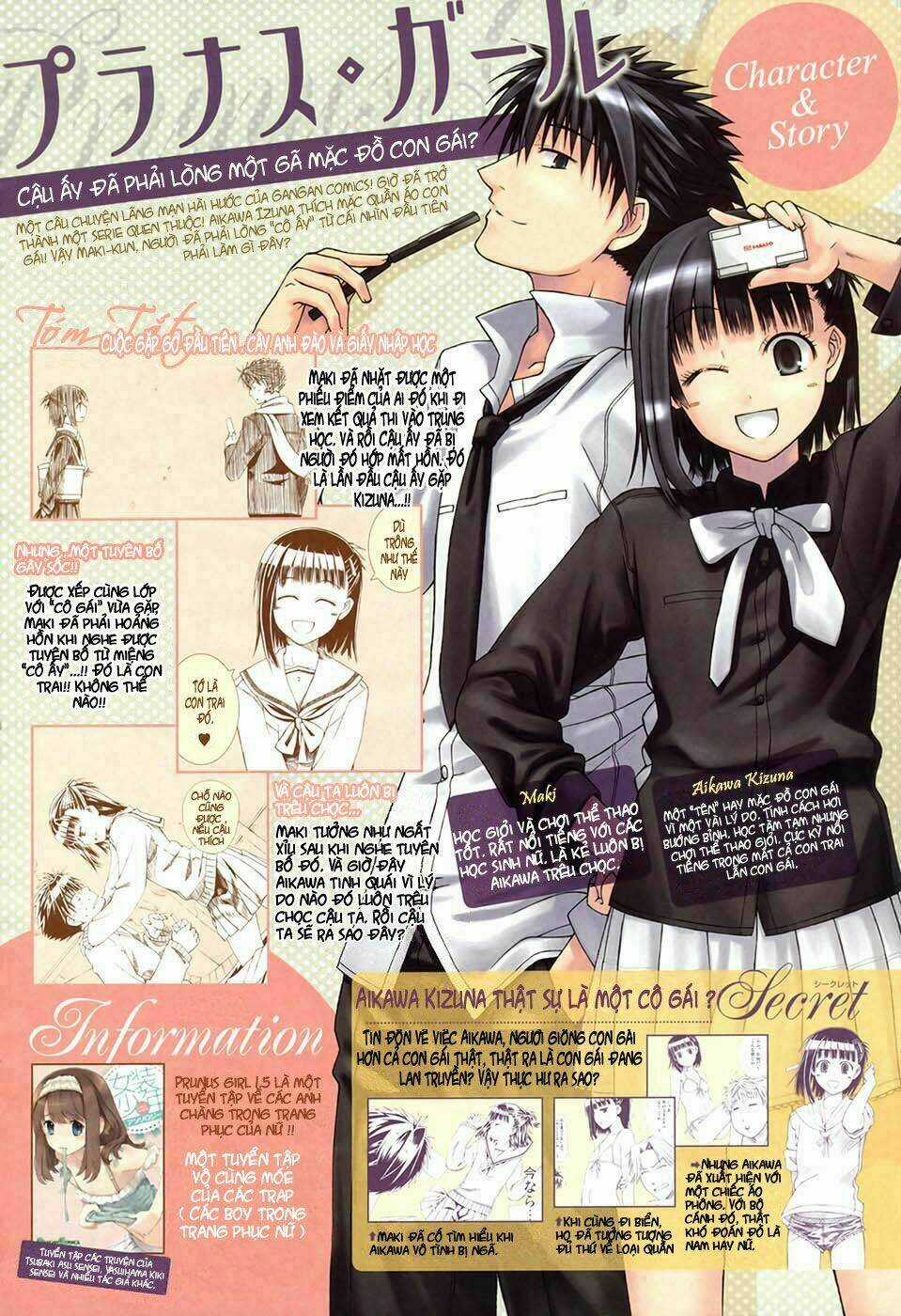Prunus Girl - Chapter 3 - Trang 3