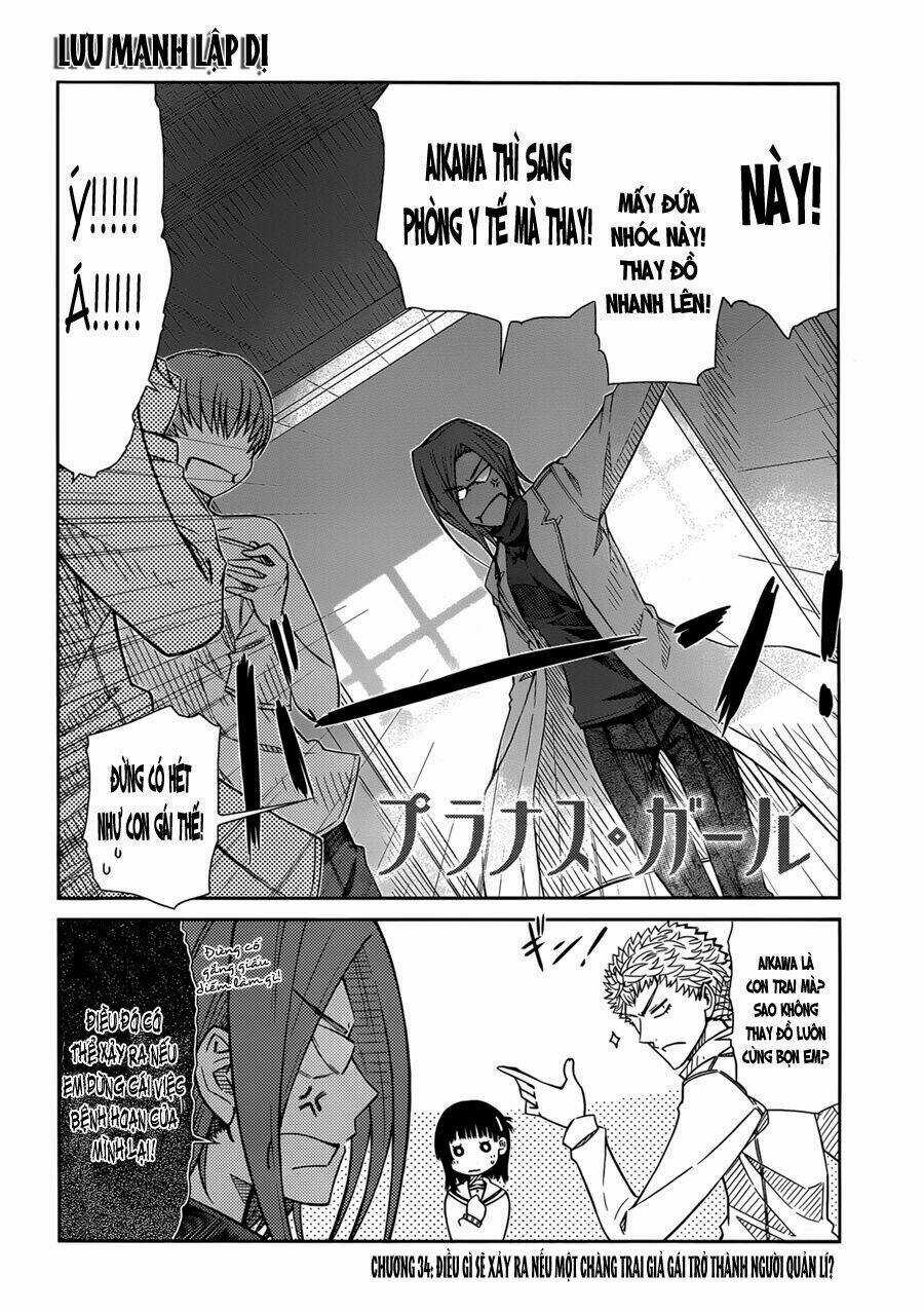 Prunus Girl - Chapter 34 - Trang 3