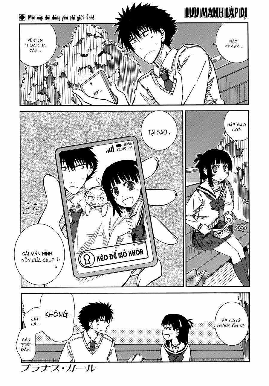 Prunus Girl - Chapter 35 - Trang 2